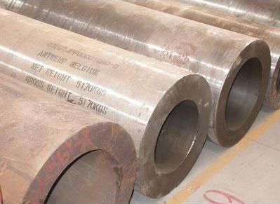 seamless steel tubes and pipes